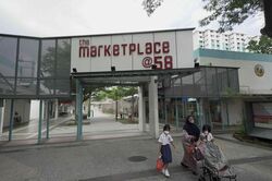 New Upper Changi Road (D16), Shop House #628802851
